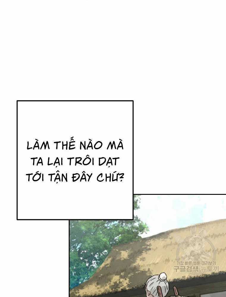 Đại Cao Thủ - Chương 1 - Trang 7