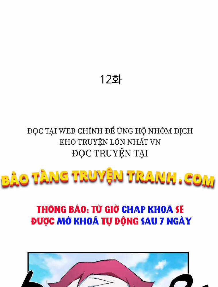 Đại Cao Thủ - Chương 12 - Trang 10