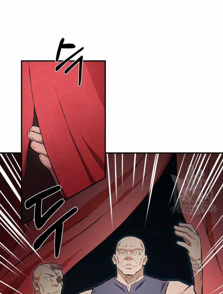 Đại Cao Thủ - Chương 13 - Trang 113