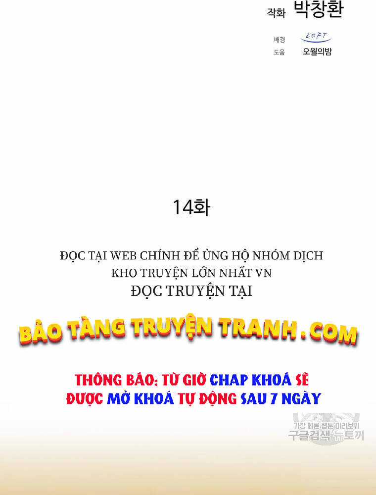 Đại Cao Thủ - Chương 14 - Trang 50
