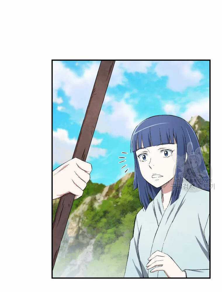 Đại Cao Thủ - Chương 16 - Trang 40