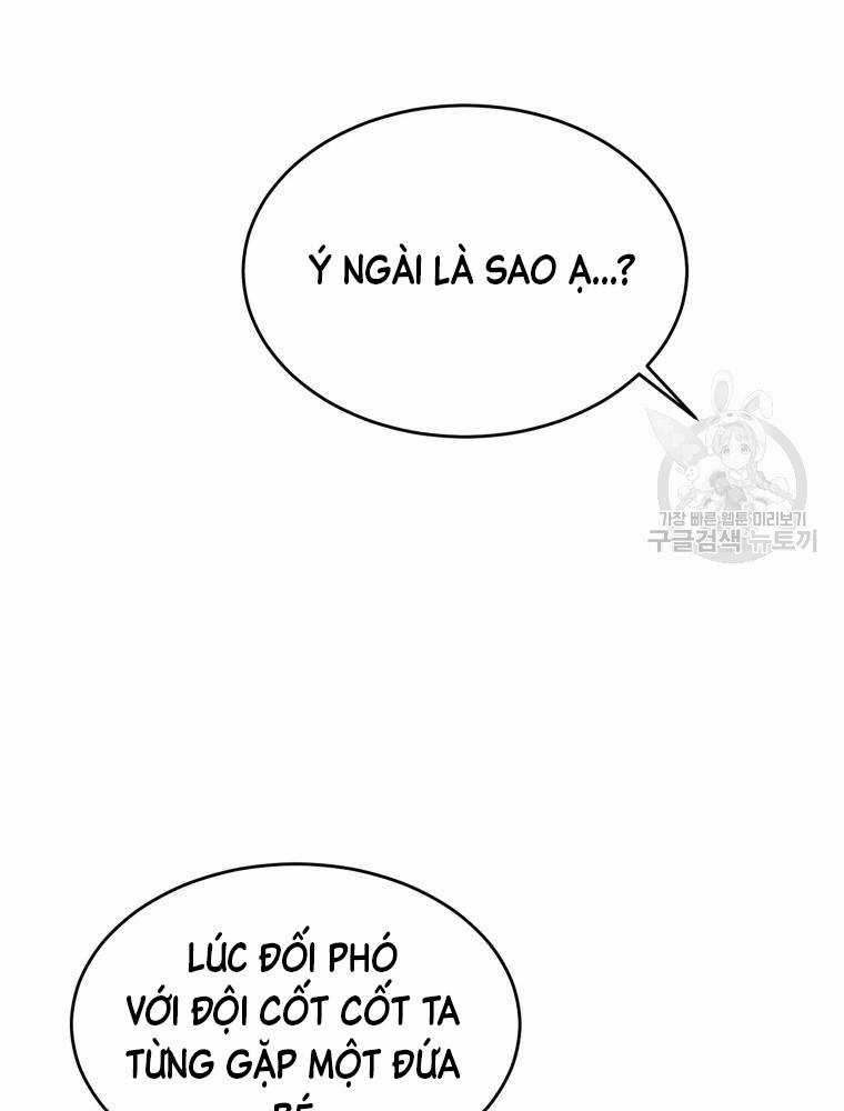 Đại Cao Thủ - Chương 17 - Trang 45