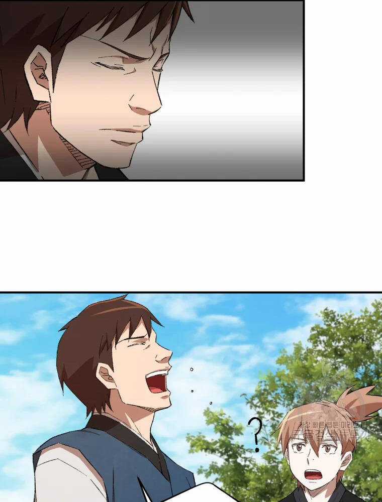 Đại Cao Thủ - Chương 17 - Trang 86