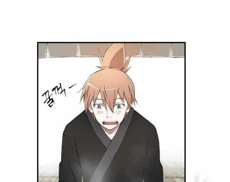 Đại Cao Thủ - Chương 18 - Trang 21