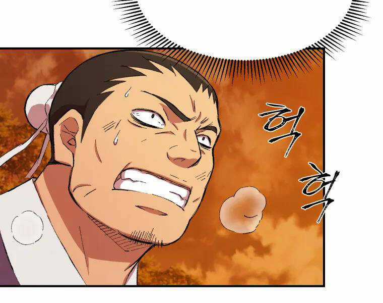 Đại Cao Thủ - Chương 18 - Trang 57