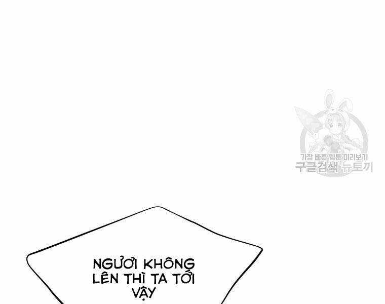 Đại Cao Thủ - Chương 18 - Trang 58