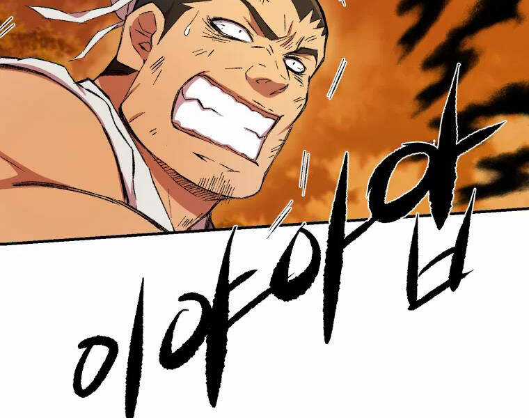 Đại Cao Thủ - Chương 18 - Trang 62