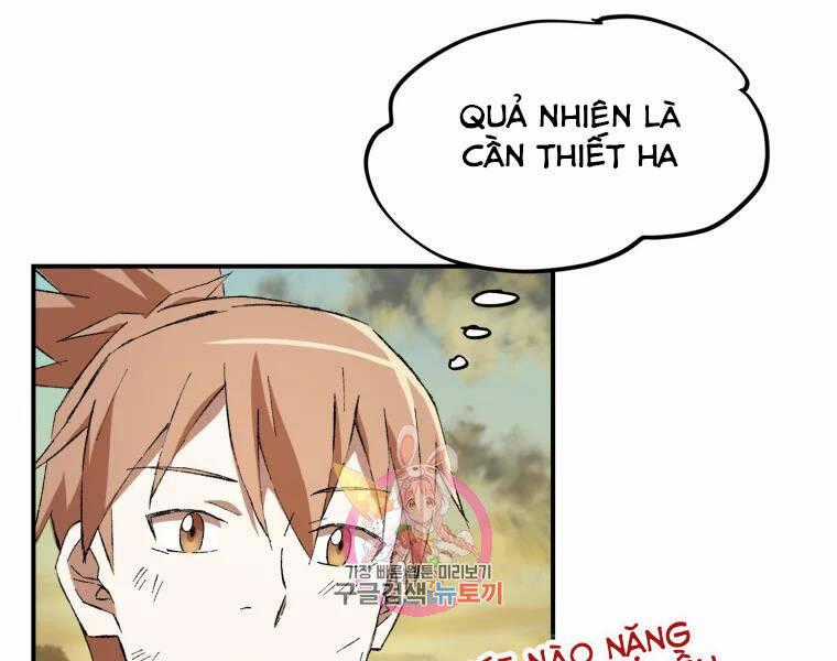 Đại Cao Thủ - Chương 19 - Trang 1