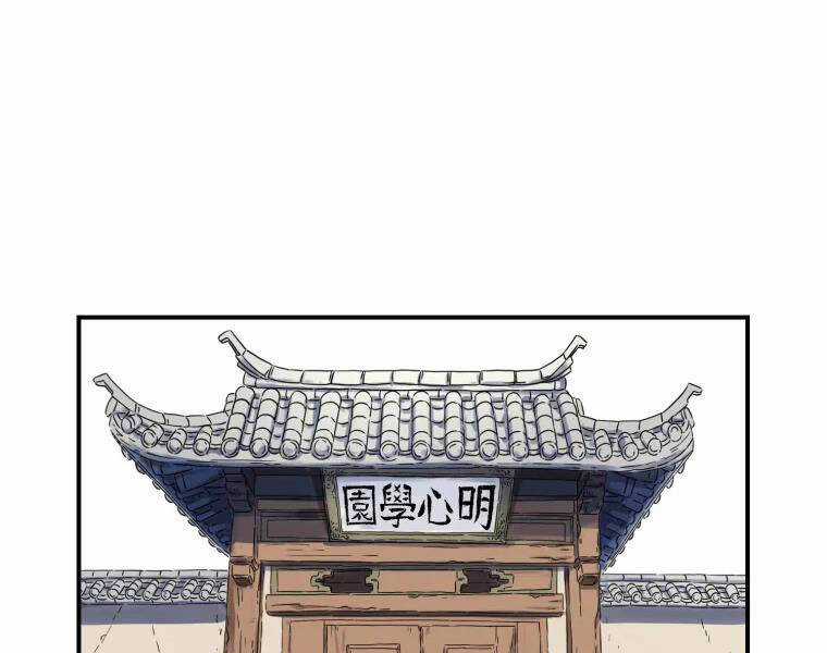 Đại Cao Thủ - Chương 19 - Trang 82