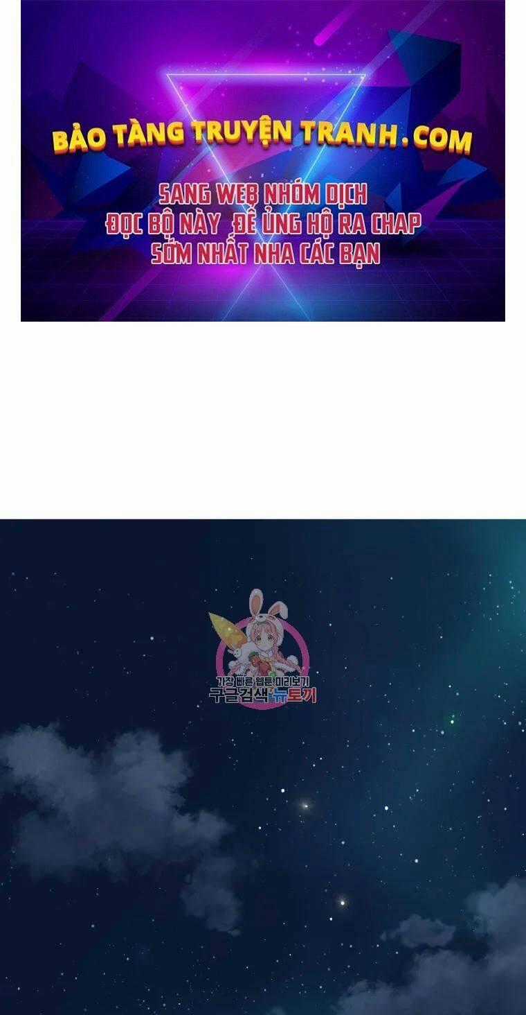 Đại Cao Thủ - Chương 2 - Trang 1