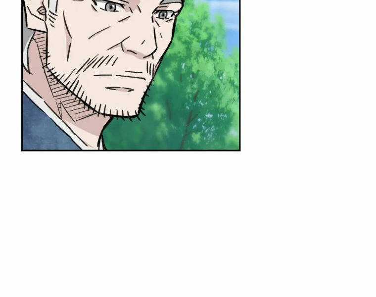 Đại Cao Thủ - Chương 2 - Trang 24