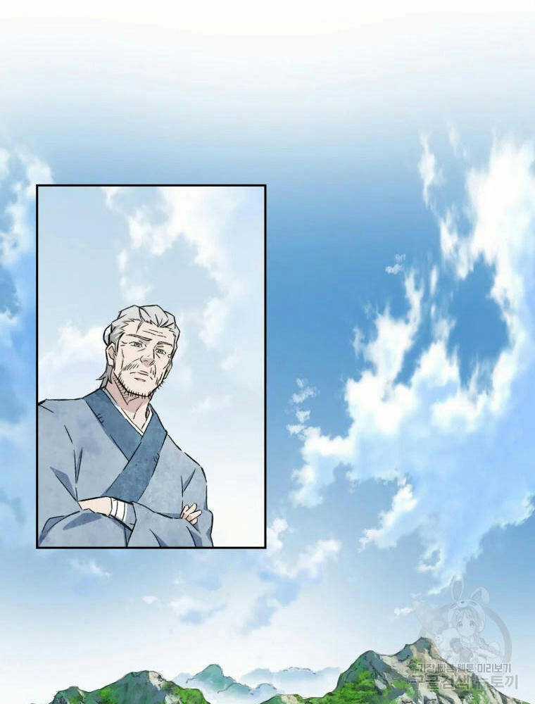 Đại Cao Thủ - Chương 2 - Trang 37