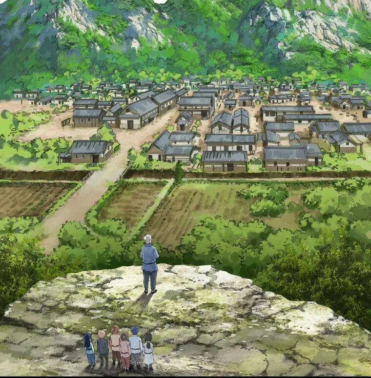 Đại Cao Thủ - Chương 2 - Trang 39