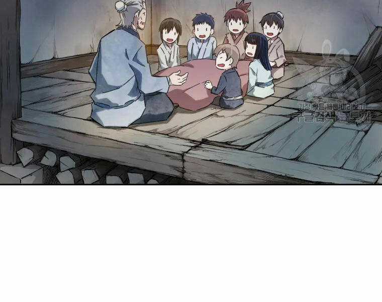 Đại Cao Thủ - Chương 2 - Trang 5