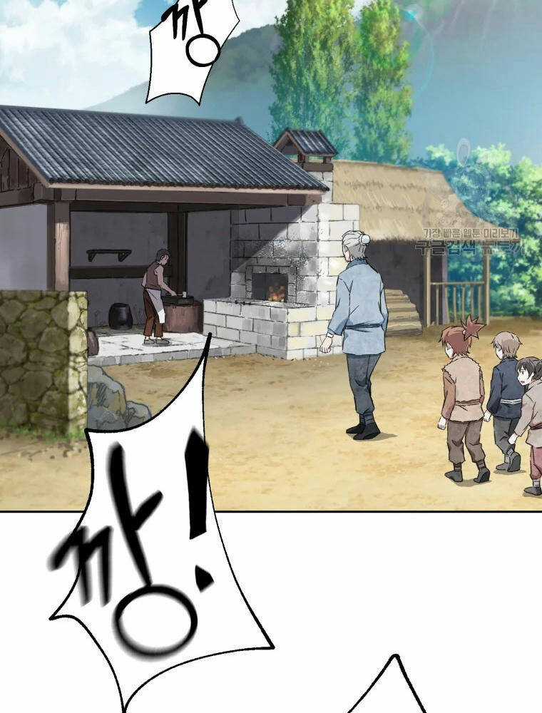 Đại Cao Thủ - Chương 2 - Trang 45