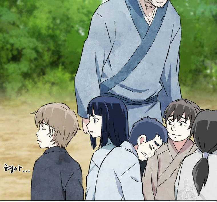 Đại Cao Thủ - Chương 2 - Trang 90