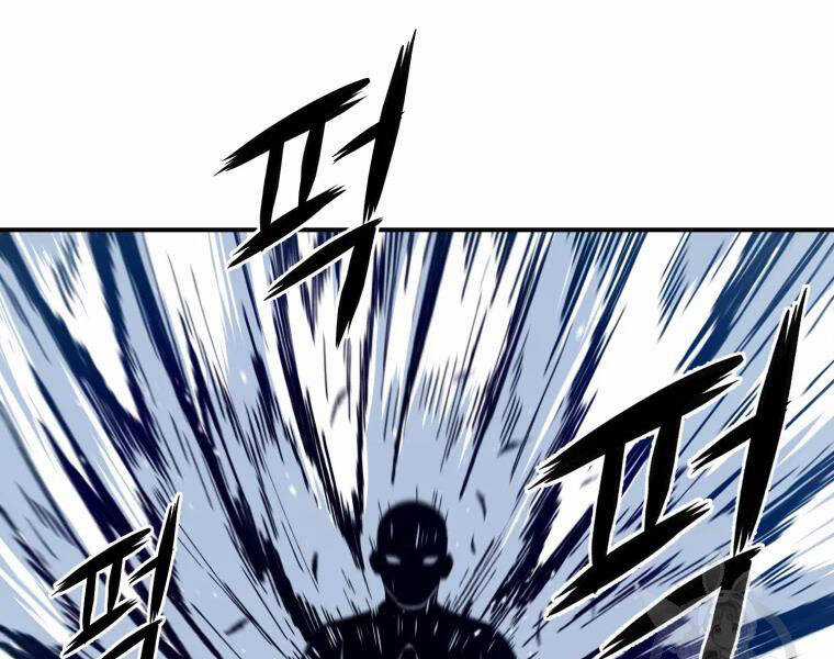 Đại Cao Thủ - Chương 20 - Trang 111