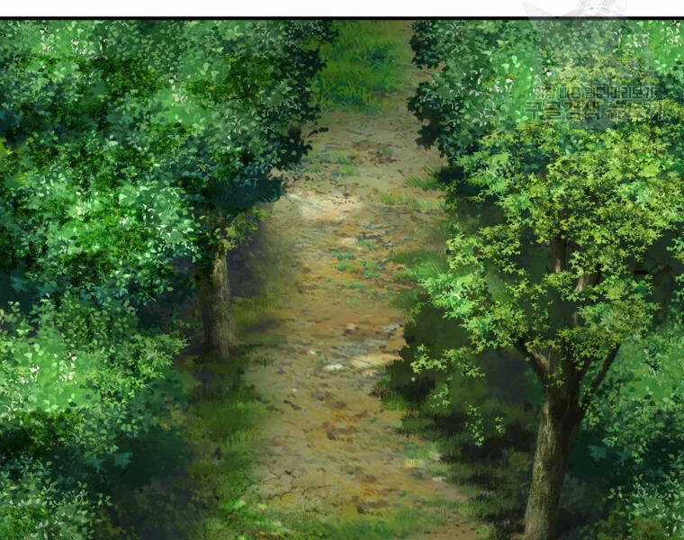 Đại Cao Thủ - Chương 20 - Trang 138