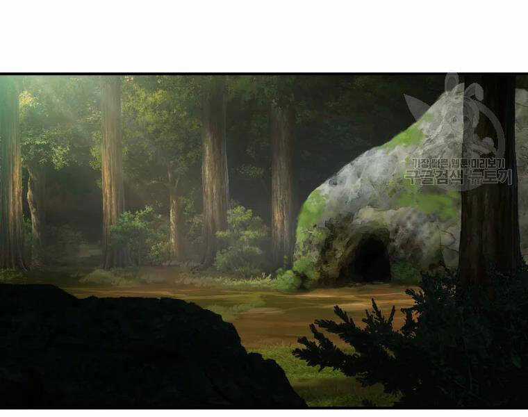 Đại Cao Thủ - Chương 20 - Trang 141