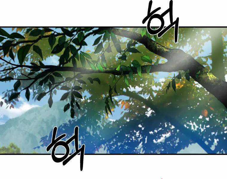 Đại Cao Thủ - Chương 20 - Trang 3