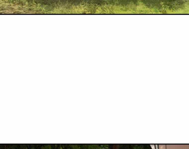 Đại Cao Thủ - Chương 20 - Trang 8