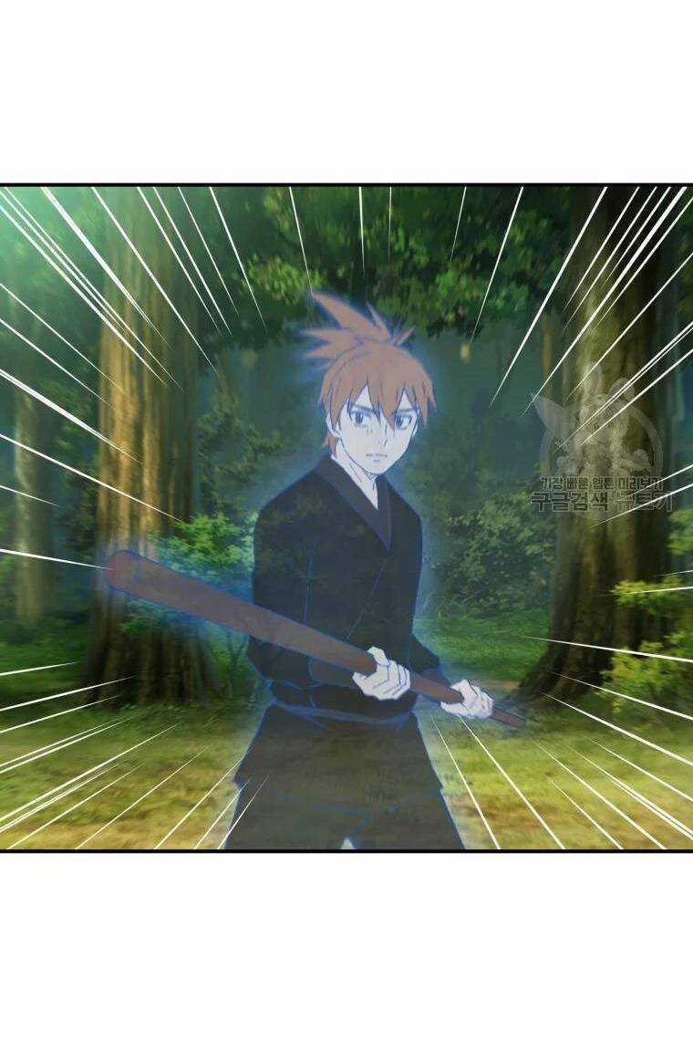 Đại Cao Thủ - Chương 21 - Trang 16