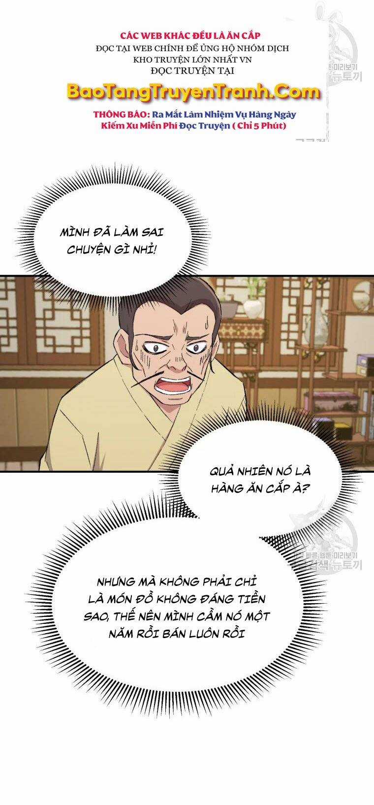 Đại Cao Thủ - Chương 21 - Trang 72