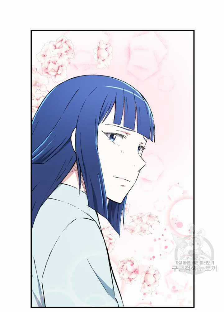 Đại Cao Thủ - Chương 22 - Trang 62