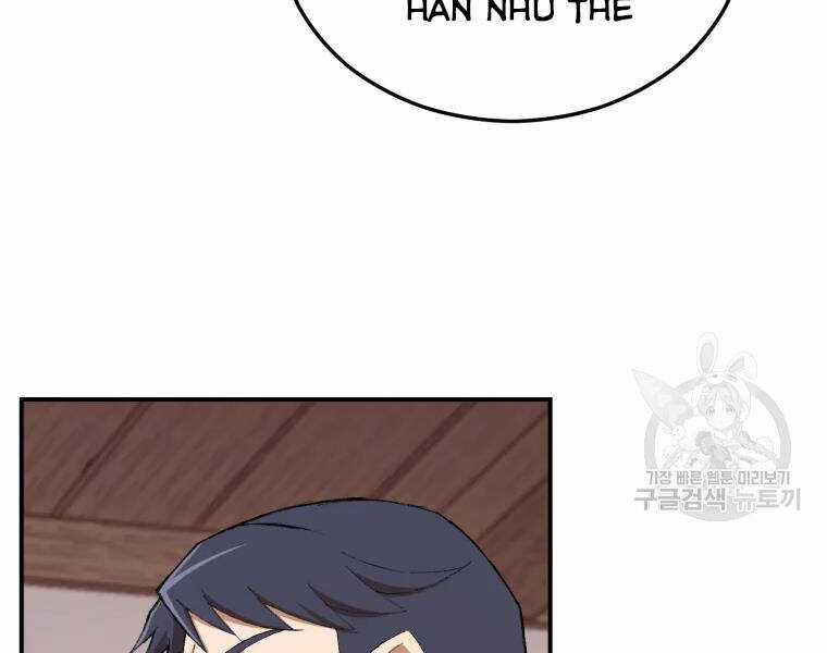 Đại Cao Thủ - Chương 23 - Trang 41