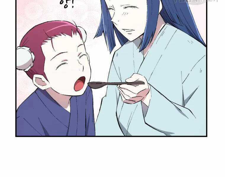 Đại Cao Thủ - Chương 23 - Trang 6