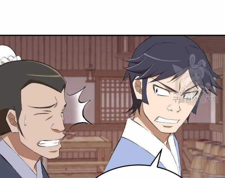 Đại Cao Thủ - Chương 23 - Trang 96