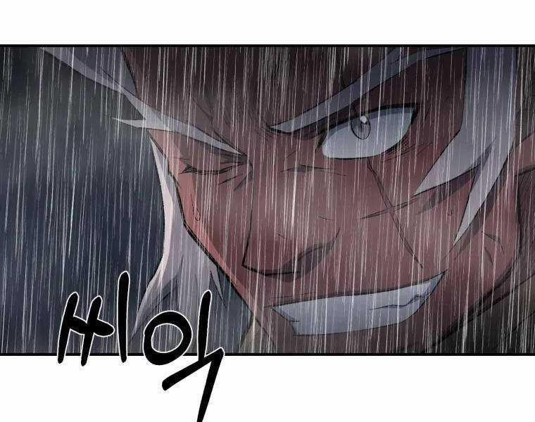 Đại Cao Thủ - Chương 25 - Trang 19