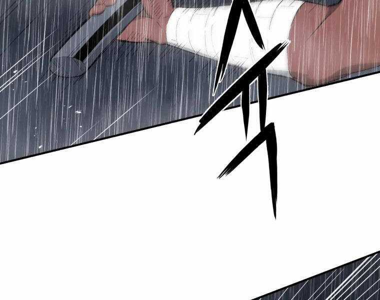 Đại Cao Thủ - Chương 25 - Trang 21