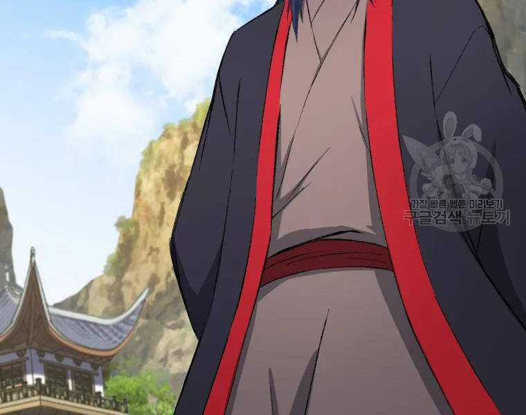 Đại Cao Thủ - Chương 25 - Trang 40