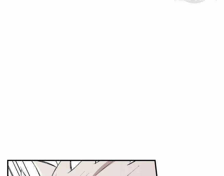 Đại Cao Thủ - Chương 25 - Trang 75