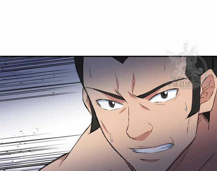 Đại Cao Thủ - Chương 26 - Trang 111