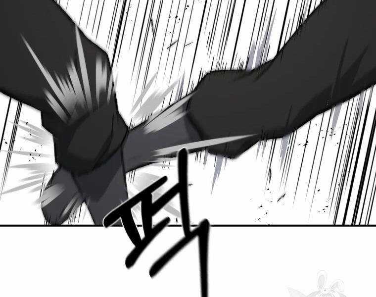 Đại Cao Thủ - Chương 26 - Trang 115