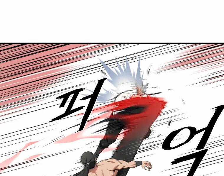 Đại Cao Thủ - Chương 27 - Trang 4