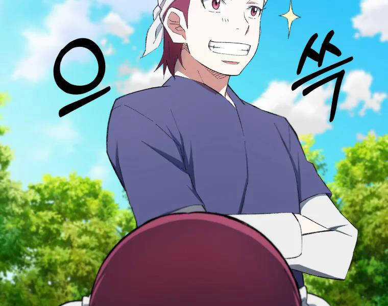 Đại Cao Thủ - Chương 27 - Trang 59