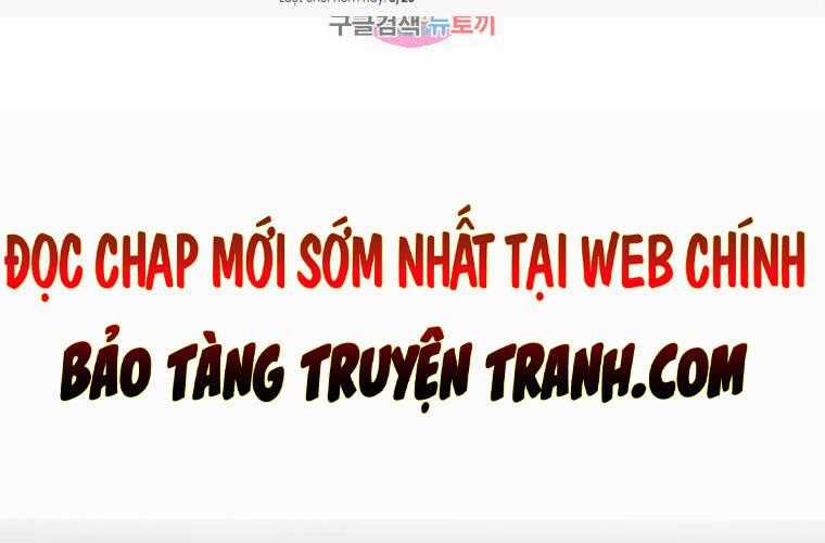Đại Cao Thủ - Chương 3 - Trang 2