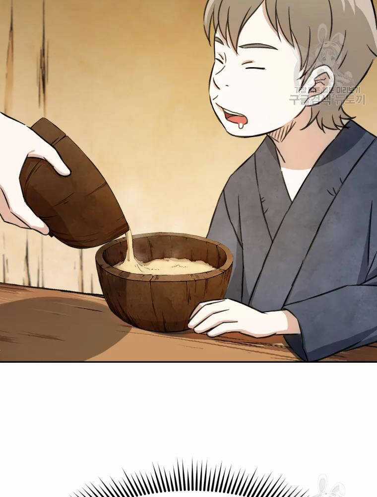 Đại Cao Thủ - Chương 3 - Trang 74