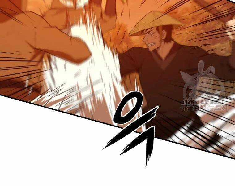 Đại Cao Thủ - Chương 30 - Trang 5