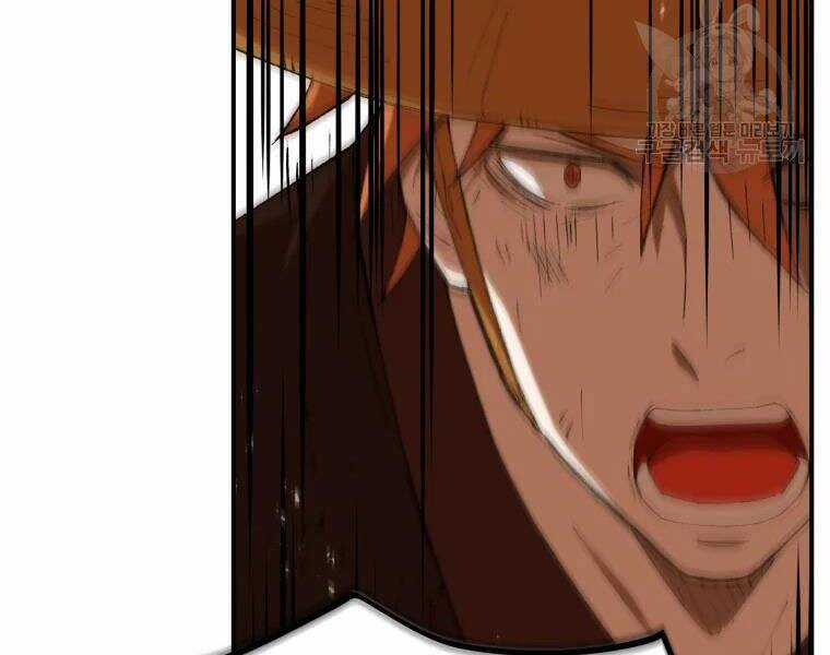 Đại Cao Thủ - Chương 30 - Trang 57