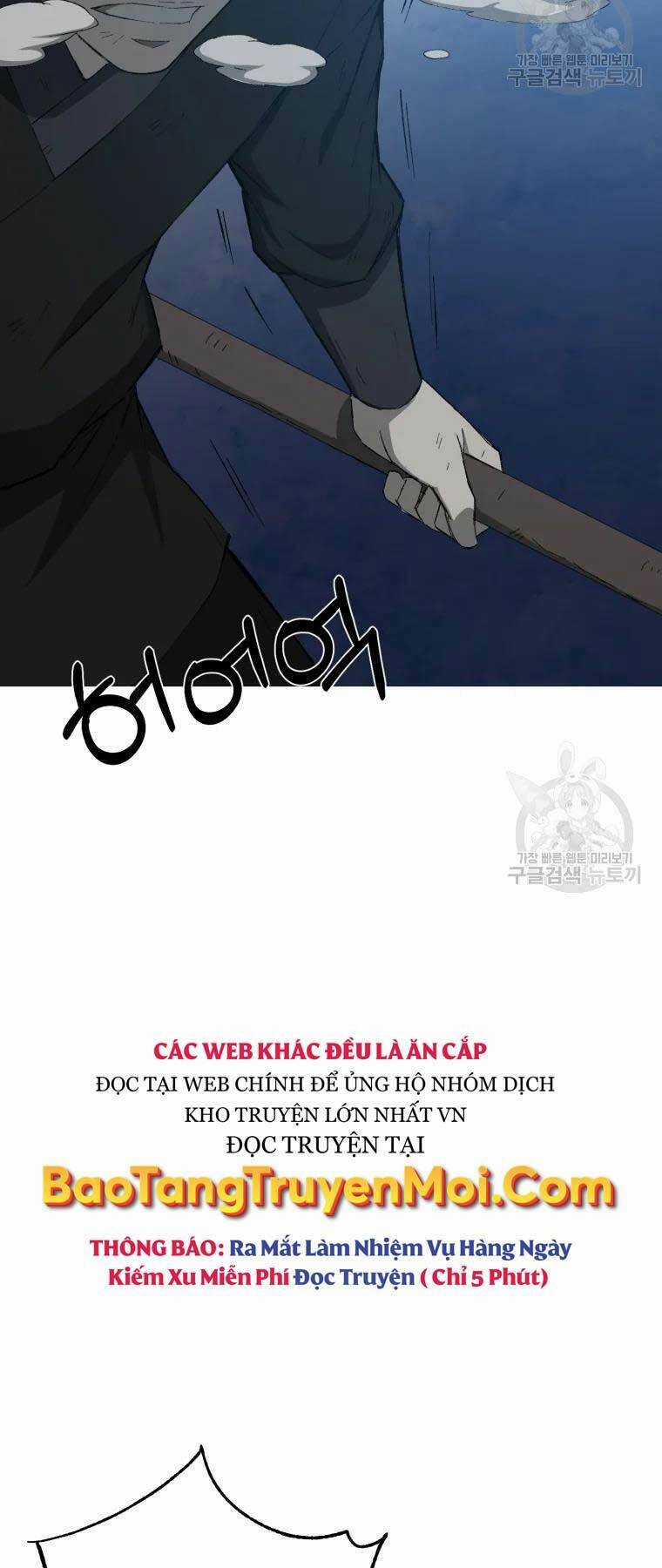 Đại Cao Thủ - Chương 31 - Trang 5