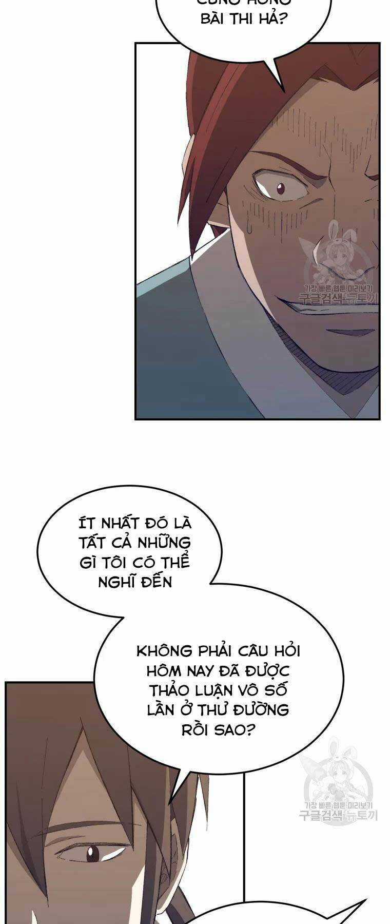 Đại Cao Thủ - Chương 32 - Trang 24
