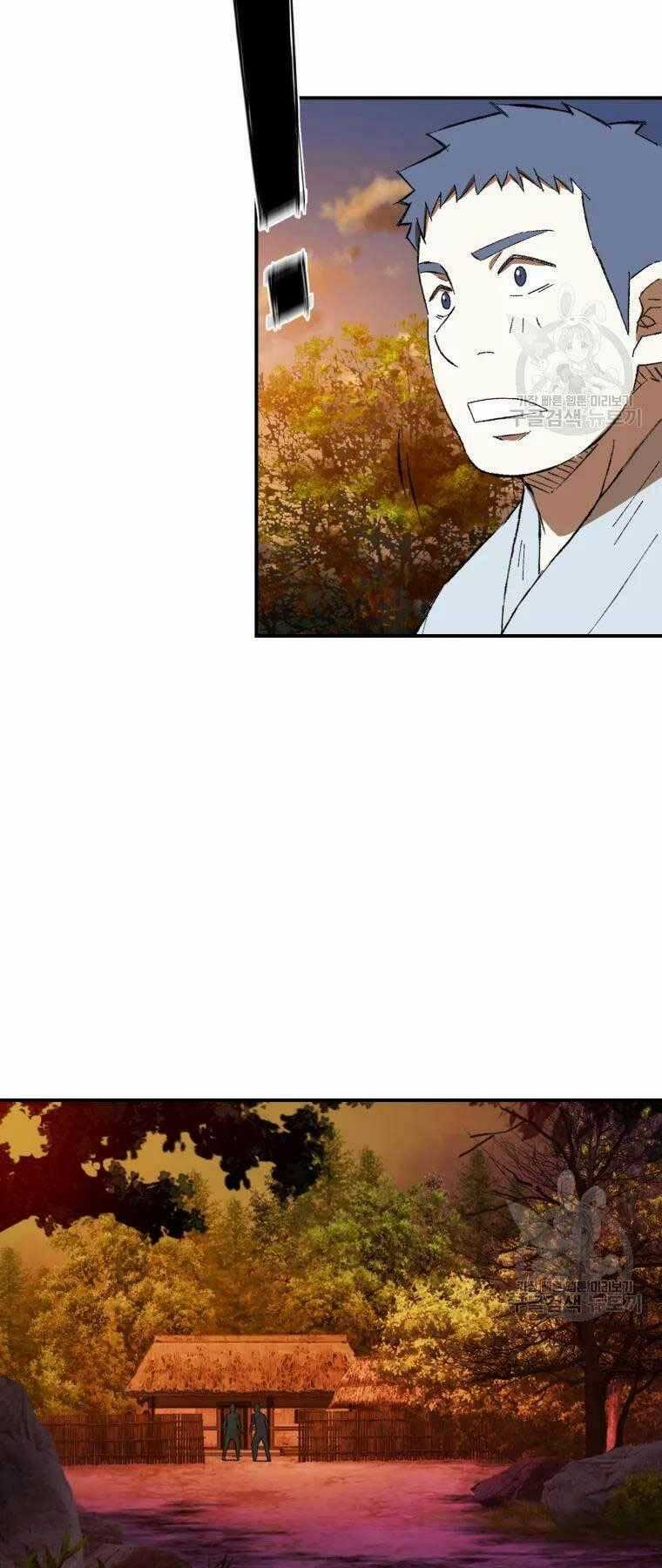 Đại Cao Thủ - Chương 32 - Trang 56