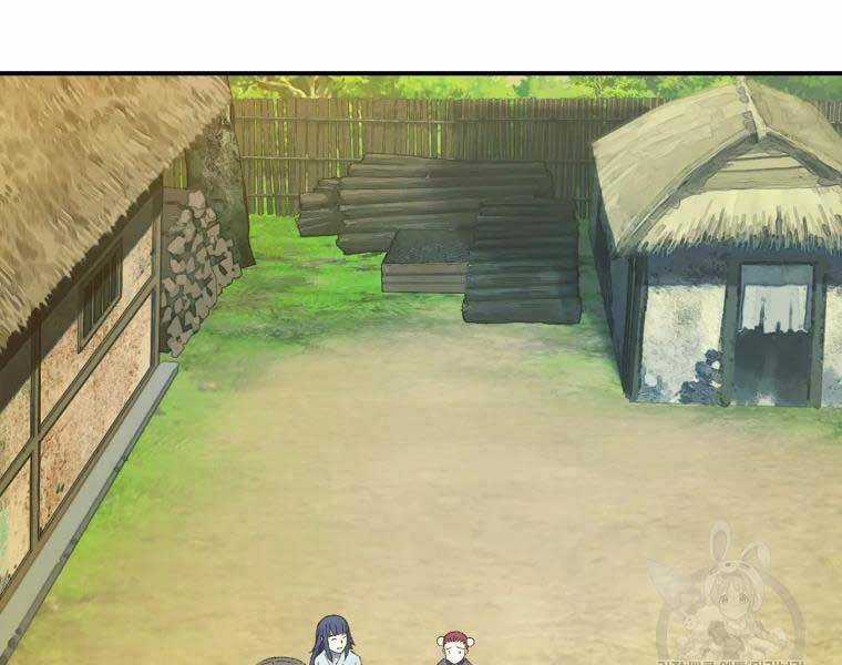 Đại Cao Thủ - Chương 33 - Trang 3