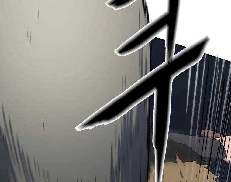 Đại Cao Thủ - Chương 33 - Trang 66