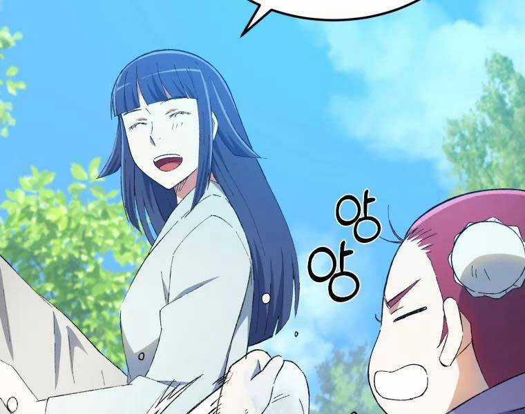 Đại Cao Thủ - Chương 33 - Trang 9