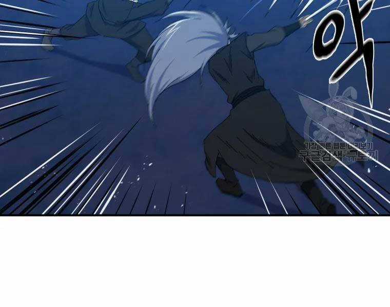 Đại Cao Thủ - Chương 34 - Trang 12